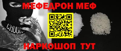 шишки Гусев