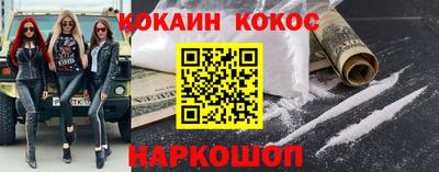 дмт Гусиноозёрск