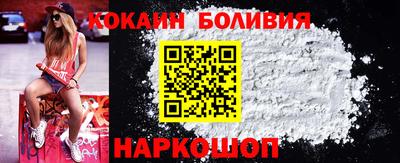 гидра Гусь-Хрустальный