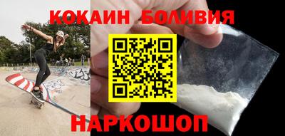 шишки Гусев
