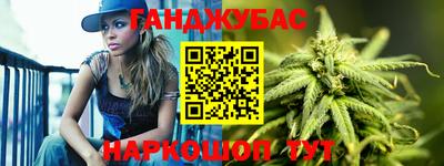 дмт Гусиноозёрск