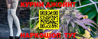 дмт Гусиноозёрск