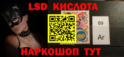 дмт Гусиноозёрск