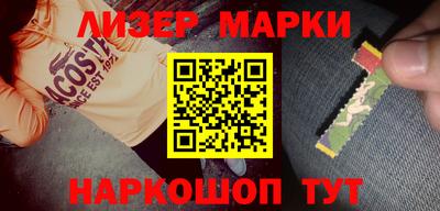 дмт Гусиноозёрск