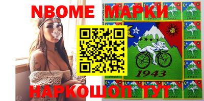 не бодяженный Уссурийск