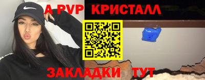 шишки Гусев