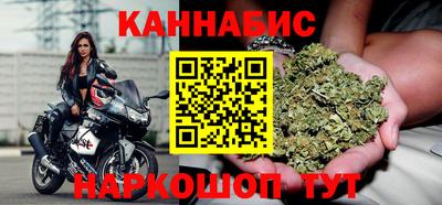 дмт Гусиноозёрск