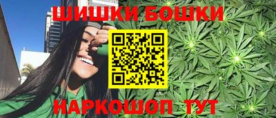 дмт Гусиноозёрск