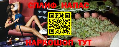 гидра Гусь-Хрустальный