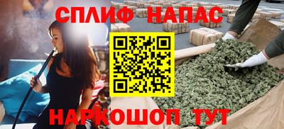 шишки Гусев
