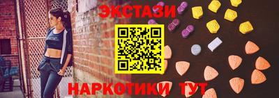 дмт Гусиноозёрск