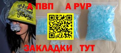 шишки Гусев