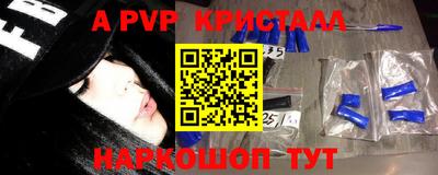 шишки Гусев