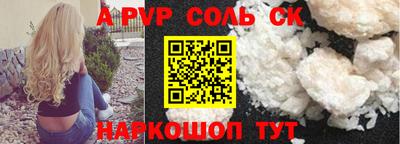 дмт Гусиноозёрск