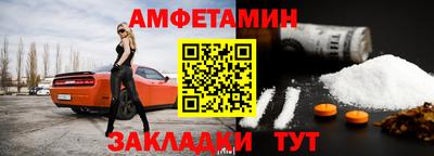 дмт Гусиноозёрск