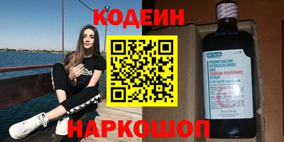 гидра Гусь-Хрустальный