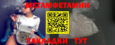 шишки Гусев