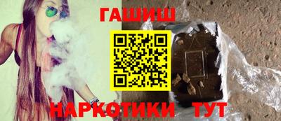 дмт Гусиноозёрск