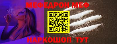 дмт Гусиноозёрск
