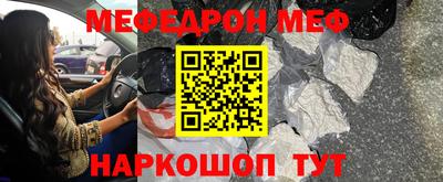 гидра Гусь-Хрустальный