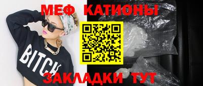шишки Гусев