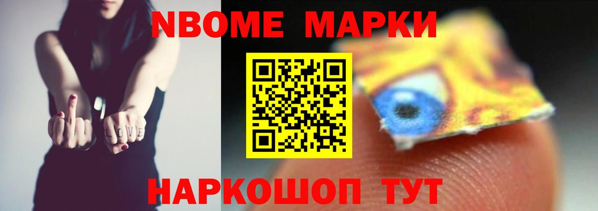 Лсд 25 экстази ecstasy  ЛСД экстази ecstasy  Вход с VPN  Нижний Тагил 
