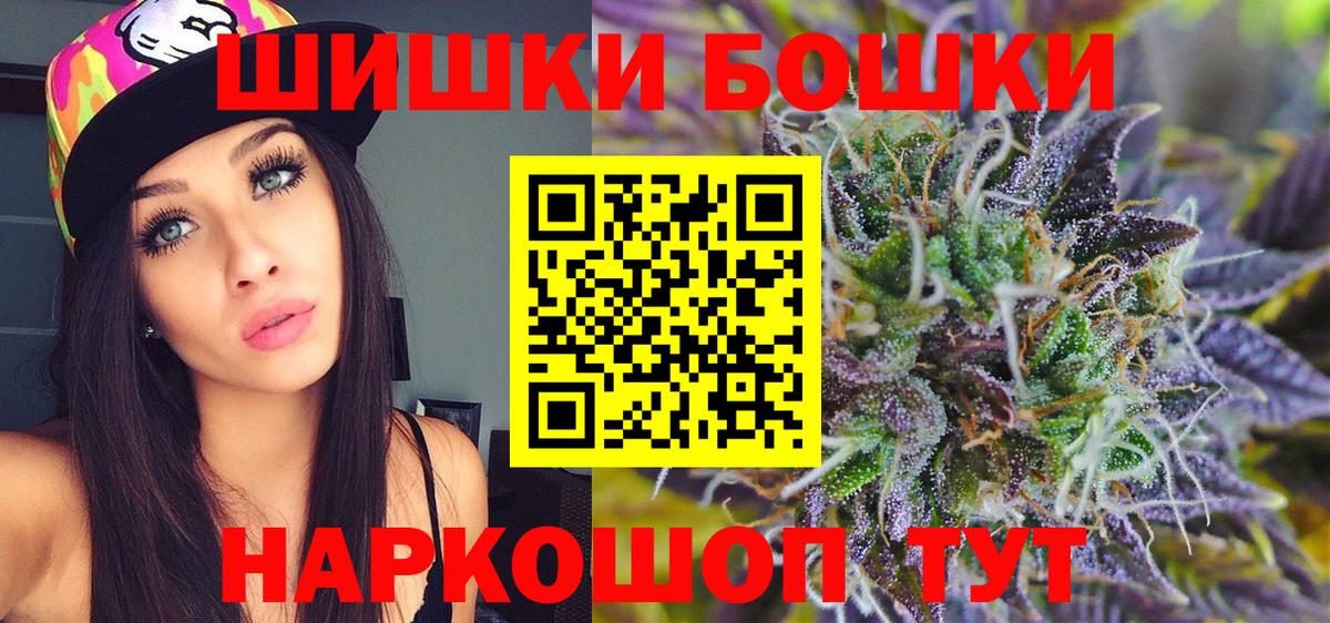 Конопля ГИДРОПОН Нижний Тагил